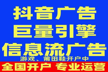 竞价广告的成功秘诀：网络推广在多个行业的实践案例